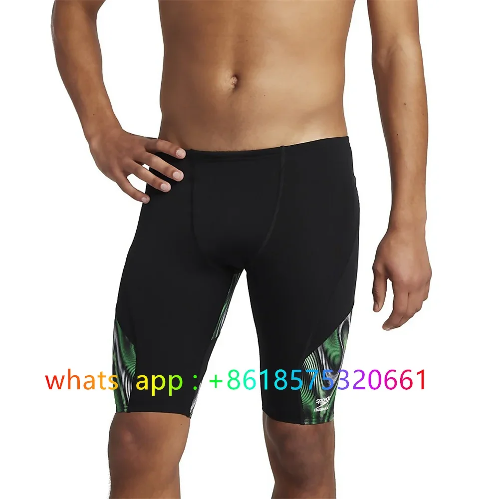 Costume da bagno da uomo Jamme - Swim Trunk Quick Dry recensione e prezzo