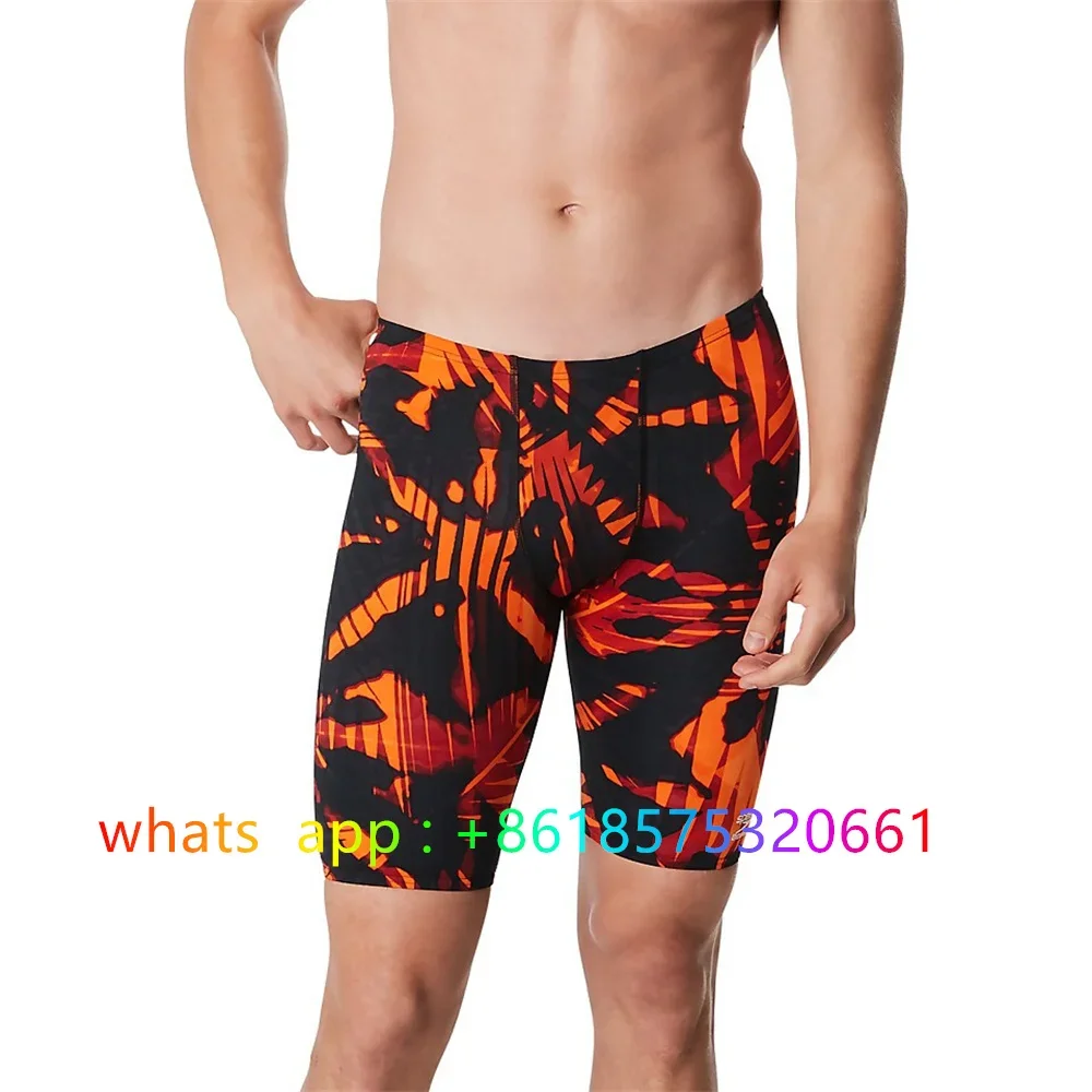 Costume da bagno da uomo Jamme - Swim Trunk Quick Dry recensione e prezzo