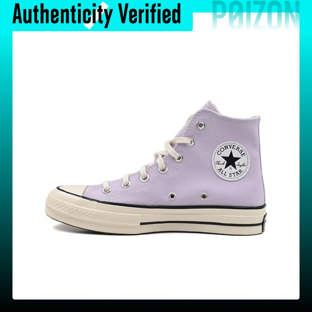 Scarpe da ginnastica in tela,  - Converse Shoes Chuck Taylor All Star recensione e prezzo