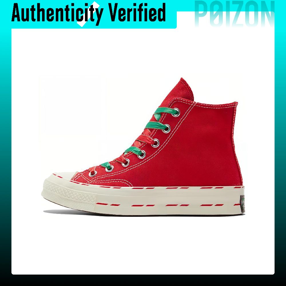 Converse, modello Chuck Taylor - Converse Shoes Chuck Taylor All Star recensione e prezzo