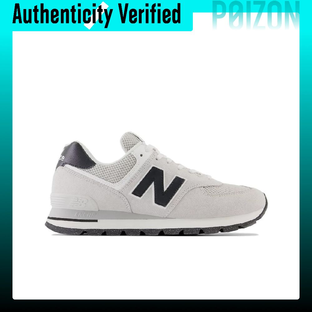 Scarpe da corsa New Balance NB - New Balance Shoes 574 recensione e prezzo